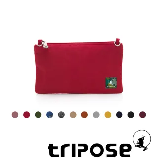 【tripose】MAJI系列微皺尼龍-子袋(多色)