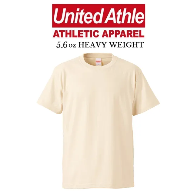 【United Athle】圓領親膚素色短T 情侶款短袖上衣(無印 大地色系 UA)