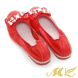 【MK】俏皮可愛系列-寶石水鑽蝴蝶結平底娃娃鞋(紅色)
