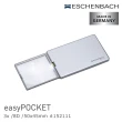 【Eschenbach】easyPOCKET 3x/8D/50x45mm 德國製LED攜帶型非球面放大鏡(共2色可選)
