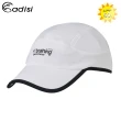 【ADISI】COOL鈦透氣速乾訓練球帽AS19032 / 城市綠洲專賣(UPF50+、防曬、防紫外線、機能帽、遮陽帽)