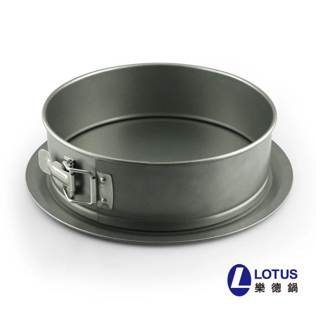 【LOTUS 樂德】可拆式圓型烤模22*7cm