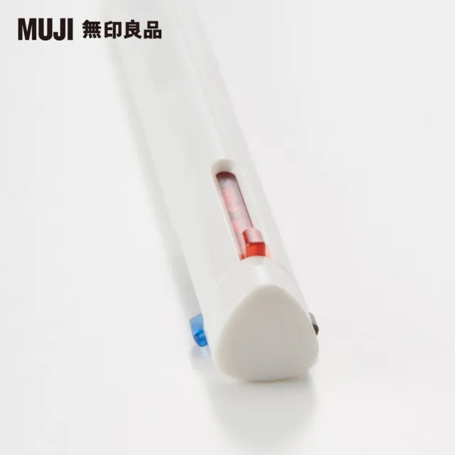 【MUJI 無印良品】三角3色原子筆/黑、藍、紅/0.7mm