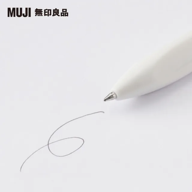 【MUJI 無印良品】三角2色原子筆/附自動筆/黑、紅0.7mm；自動筆0.5mm