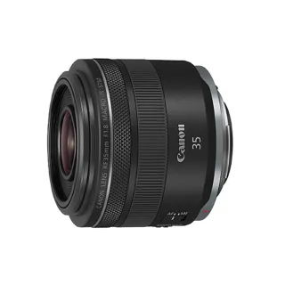 【Canon】RF 35mm f/1.8 MACRO IS STM(公司貨)