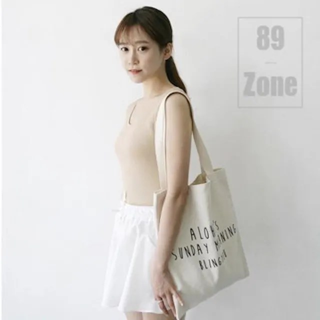 【89 zone】韓版文藝簡約字母  單肩包 斜挎包 手提包 帆布包(白)