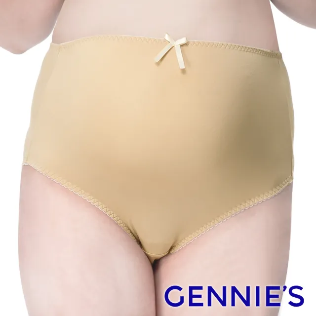 【Gennies 奇妮】孕婦內褲 戀戀蕾絲高腰內褲(膚)