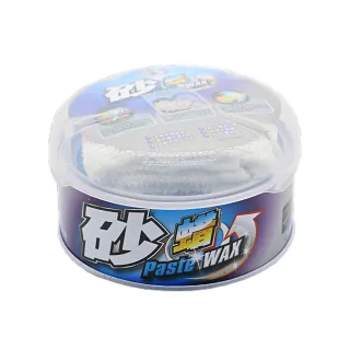 【BOTNY】粗蠟 250g(汽車美容 洗車場 洗車 打蠟 清潔 保養 拋光 鏡面)