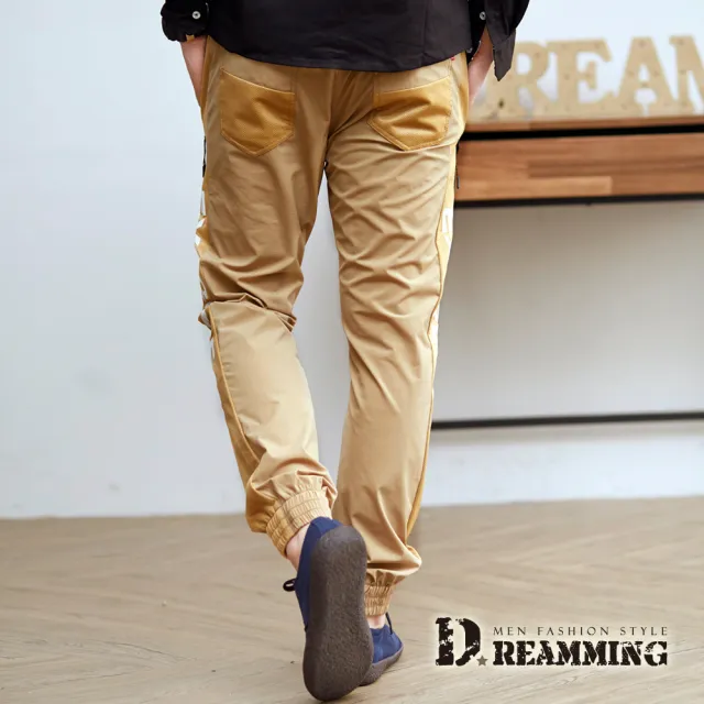 【Dreamming】潮款輕薄透氣網布休閒縮口長褲 涼感褲(共二色)