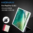 【Momax】Flip Cover 保護套12.9吋-Apple iPad Pro(iPad Pro 12.9吋保護殼)