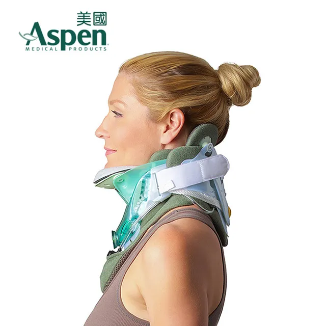 【Aspen 耶思本】又強美國ASPEN VISTA MP充氣式矯型頸圈(耶思本脊椎裝具未滅菌)