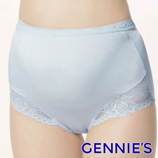 【Gennies 奇妮】超值*010系列-舒適質感孕婦高腰內褲(水藍TB15)