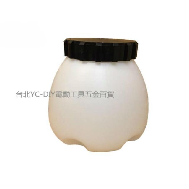 油壺 含蓋 TM-71低壓 電動噴槍 噴槍 水泥漆 乳膠漆 油漆 電動噴霧器