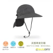 【美國Sunday Afternoons】抗UV防水透氣護頸帽 暗夜黑 Ultra Adventure Storm Hat(SAS3A01558B-302/防曬帽)