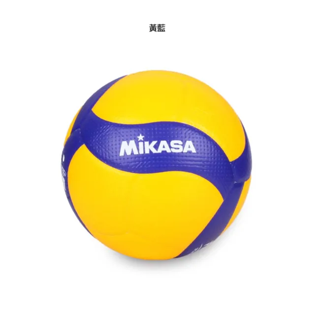 【MIKASA】超纖皮製比賽級排球 #5-5號球 FIVB指定球(V200W)