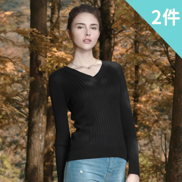 【矜蘭妃】100%蠶絲超細針親膚線衫暖心組
