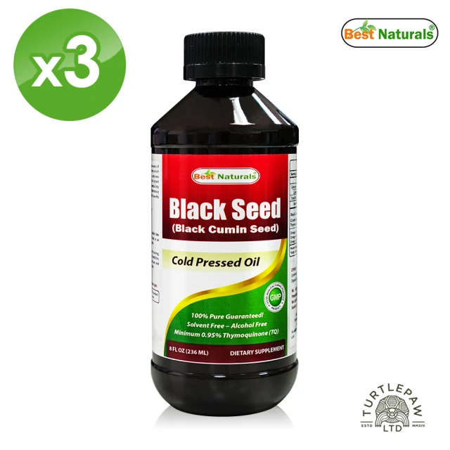 【美國BEST NATURALS】冷壓初榨黑種草籽油Black Seed Oil 3瓶組(236ml*3瓶)