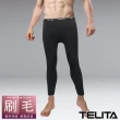 【TELITA】刷毛保暖長褲(黑色)