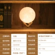 【ANTIAN】觸控月球燈 送木質支架 無極調光- 15CM(創意小夜燈 裝飾燈 母親節禮物)