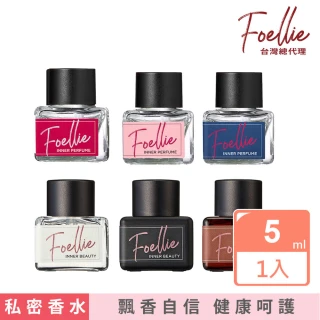 【愛戀羞羞Foellie】私密處護理香水