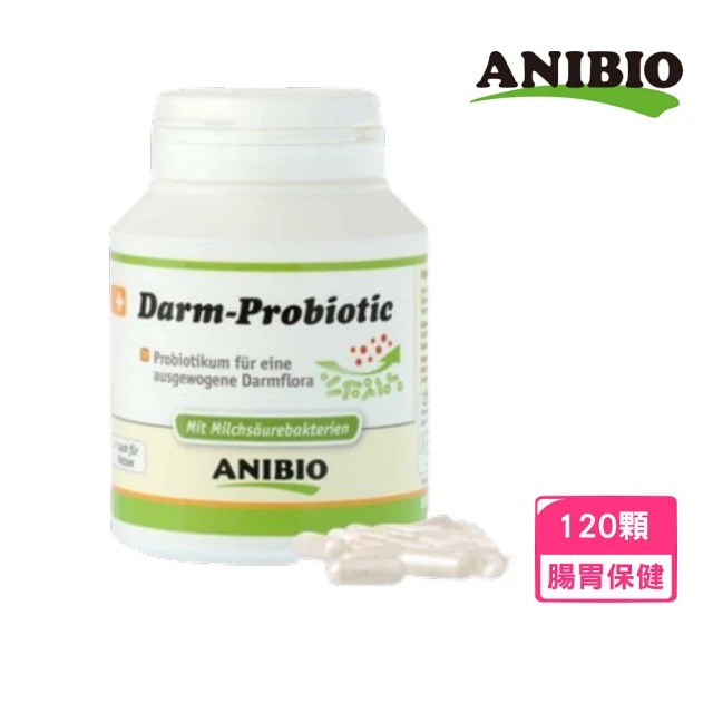 ANIBIO 德國家醫 超級益生菌 120顆（45g）(寵物保健)