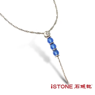 【石頭記】藍水晶項鍊(三生三世)