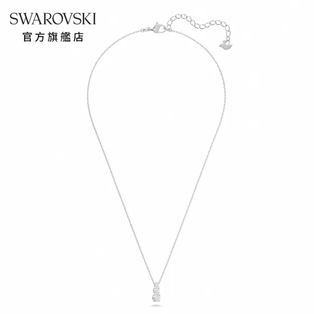 【SWAROVSKI 官方直營】Attract Trilogy Round 經典別緻鏈墜 交換禮物