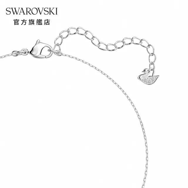 【SWAROVSKI 官方直營】Attract Trilogy Round 經典別緻鏈墜 交換禮物