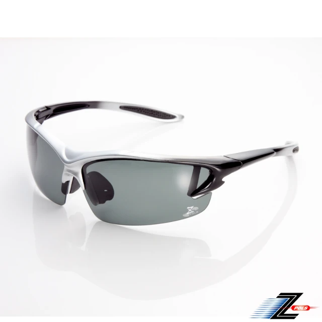 【Z-POLS】極緻巔峰銀黑漸層 搭載Polarized偏光運動眼鏡(鏡片抗UV400 弧形包覆帥氣設計偏光運動鏡)