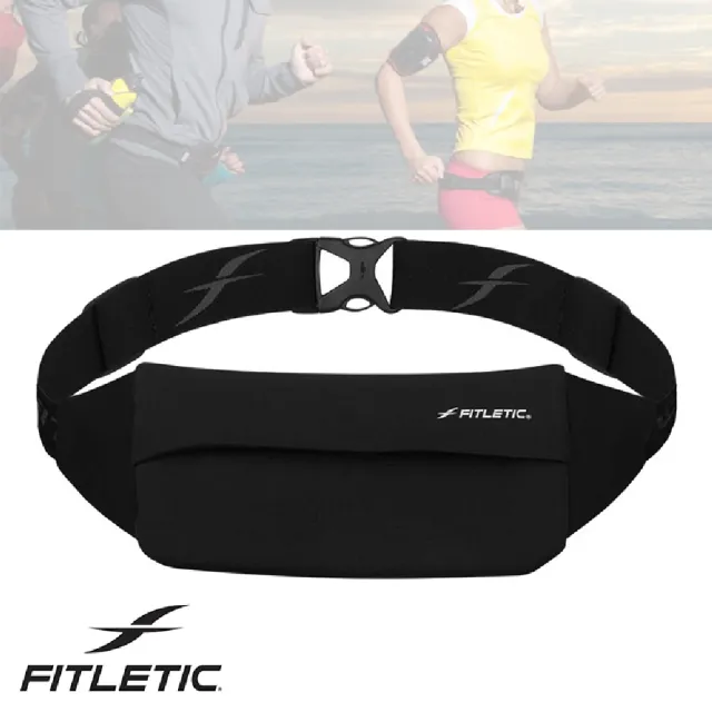 【Fitletic】Zipless運動腰包NZ01(腰包、路跑、休閒、輕量、夜光、運動)