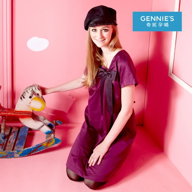 【Gennies 奇妮】禮服風格褶飾蝴蝶結洋裝(紫G1Y06)