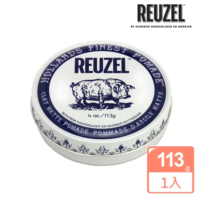 【REUZEL】白豬強力黏土級水性髮泥 113g