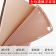 【ANTIAN】iPad Air 10.5吋/Pro 10.5 2019版 蜂窩散熱Y折支架平板保護套