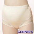 【Gennies 奇妮】010系列-舒適質感孕婦高腰內褲(鵝黃TB15)