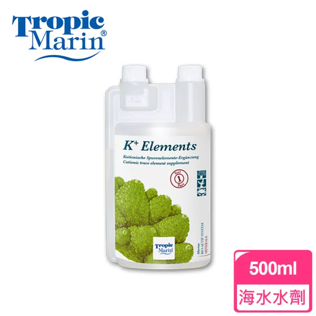 【Tropic Marin】K+陽離子微量元素-500ml(軟體 皮革類珊瑚 硬骨LPS SPS大型蛤、甲殼類水族處理劑 水劑)