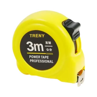 【TRENY】3米捲尺