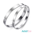 【AchiCat】情侶對手環(新年禮物．無字款)
