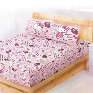 【享夢城堡】精梳棉雙人床包枕套5x6.2三件組(HELLO KITTY 我的小標語-粉)