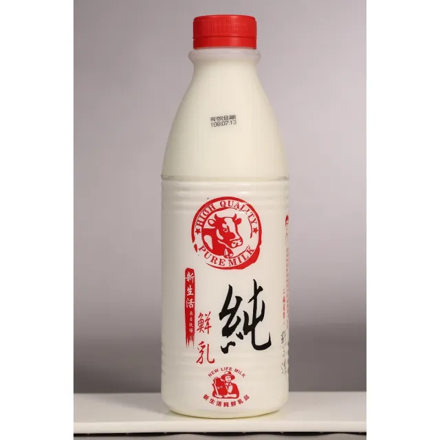 【新生活】100%鮮乳8瓶(936ml/瓶)