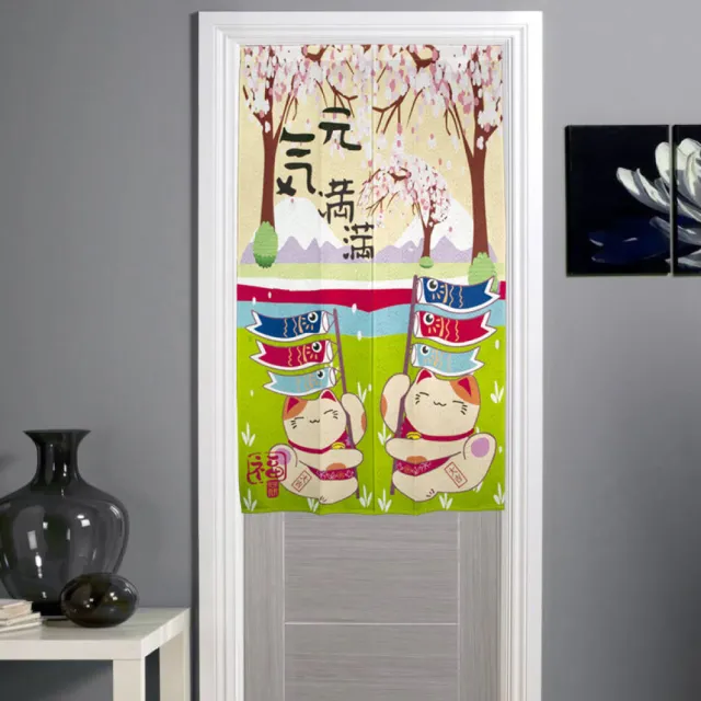 【LASSLEY】日本門簾-元氣滿滿 85X150cm(日式 和風 招財貓 雙開式 風水簾 一片式)
