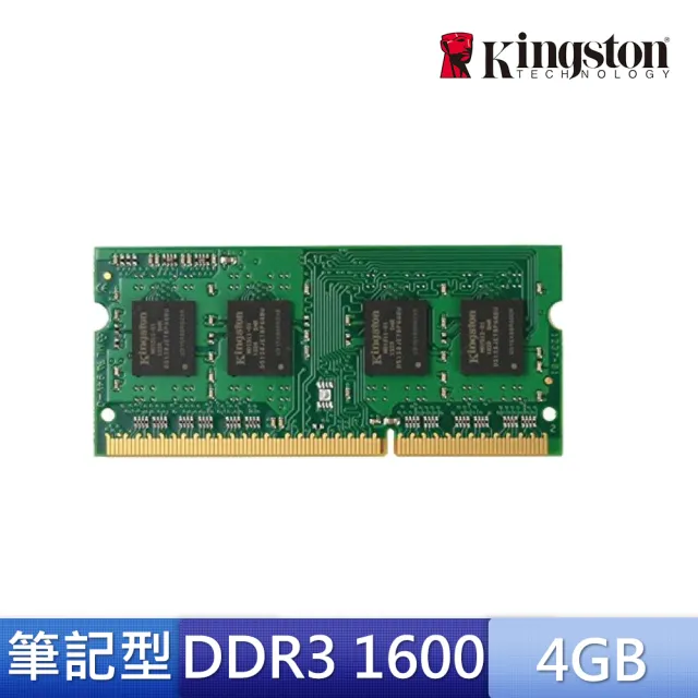 Kingston 金士頓】DDR3L-1600 4GB NB用記憶體(☆KVR16LS11/4) - momo