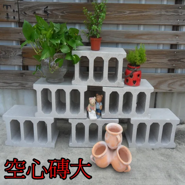 【園藝世界】保力龍空心磚一袋裝