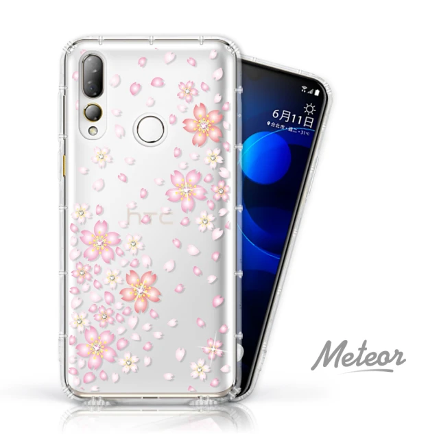 【Meteor】HTC Desire 19+ 奧地利彩鑽空壓防摔手機殼(櫻花)