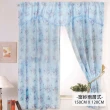 【莫菲思雲佳】風花語柔紗系列窗簾-藍玫花華(寬150X長120CM)