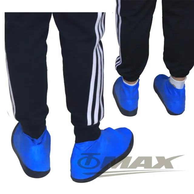 【OMAX】矽膠輕便通用鞋套-4雙(共4包裝-12H)