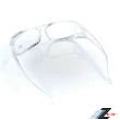 【Z-POLS】可包覆眼鏡於內設計 全透明PC防爆安全鏡片 抗UV400防飛沫眼鏡(高質感設計醫療人員最愛)