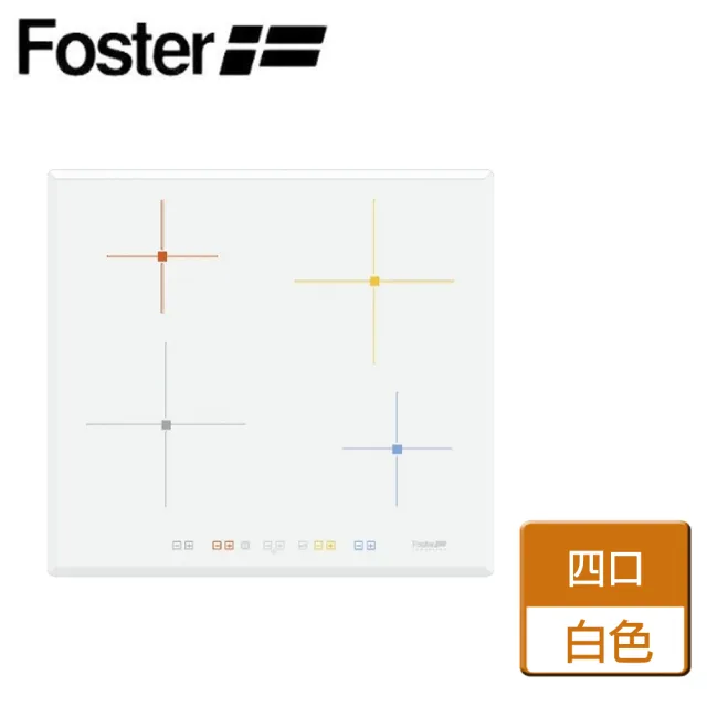 【Foster】義大利原裝進口四口感應電磁爐(7372 141 - 不含安裝)