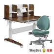 【SingBee 欣美】寬120cm 兒童桌椅組SBR-603&613S+138椅(書桌椅 兒童桌椅 兒童書桌椅 升降桌)
