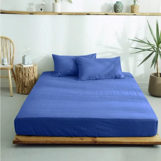 【Simple Living】精梳棉素色三件式枕套床包組 普魯士藍(雙人)