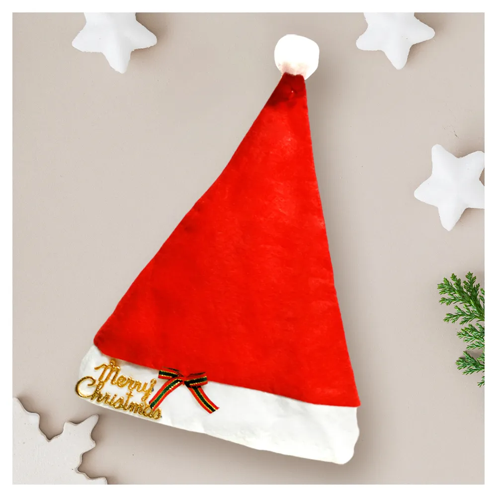 【摩達客】耶誕派對-簡單快樂聖誕帽-兒童(三入組)